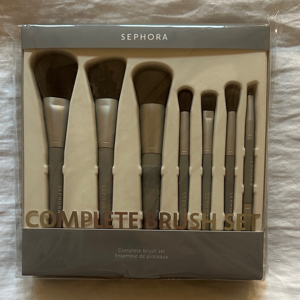 Sephora Gray Brush Collection